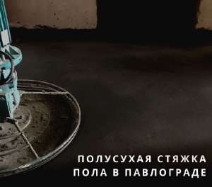 ��������� �������� ������ � ����������. - ����������� 1