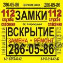 ������� � ����������: ��������� �������� ������ � ������������ ������������� �������