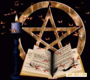 ���������, �������� ������ ����. �������� �� ����. �������� - ����������� 1