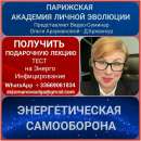 ������� � ����������: ��������� �������� ������ ��������