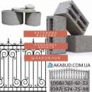 ������� � ����������: ���������, �������� ������, ��������� �� �������������