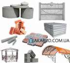 ���������, �������� ������, ��������� �� ������������� - ����������� 2