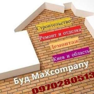 ��������� �������� �������. - ����������� 1