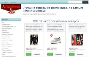 ��������� �������� ������� - ����������� 1