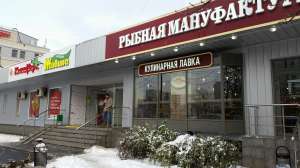 ��������� �������� ������� � 25 ������ �� �.������ �������� 574 �2 - ����������� 1