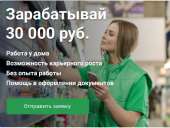 ������� � ����������: ��������� �������� �������. ����� ��� �����. ������ ����� � �����