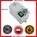 ������� � ����������: ��������� �������� �������� ARW 2,5/2