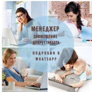 ��������� ��������, ��������. - ����������� 1