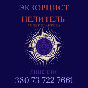 ���������. ��������. �������� - ����������� 1