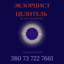 ���������. ��������. �������� - ����������