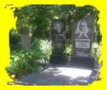 ��������� �������� (��������) �� ������������� - ����������� 2