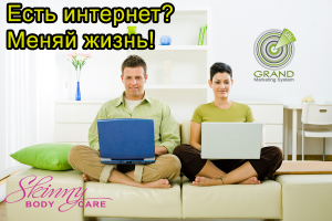 ��������� �������� �������� ���� �����!!! - ����������� 1