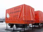 ��������� �������� �������� ����� 11� - ����������� 2