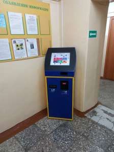 ��������� �������� (�������� ������) - ����������� 1