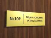 ��������� �������� ��������, �������, ����������, ��������. - ����������� 2