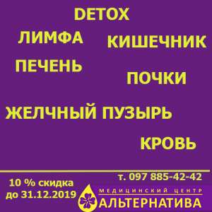 ��������� �������� ��������� � ���� � �������� � �������! - ����������� 1