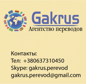 ��������� �������� ��������� � ��������� ����� ������ - ����������� 1