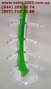 ��������� �������� ��������� ��� ����� (�����) - ����������� 1