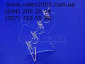 ��������� �������� ��������� ��� ����� (�����) - ����������� 3