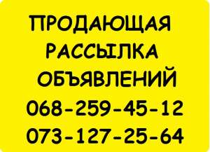 ��������� �������� ���������� � ��������� �������. ������ ���������� ����������, ������� �� ������ - ����������� 1