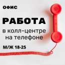 ������� � ����������: ��������� �������� ����-������. ������ � �����, 5/2.