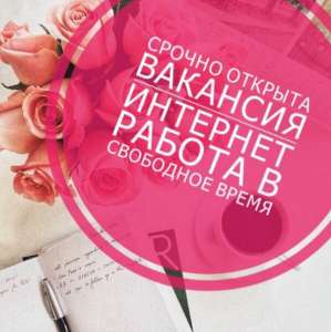 ��������� �������� ����������� - ����������� 1