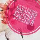 ������� � ����������: ��������� �������� �����������