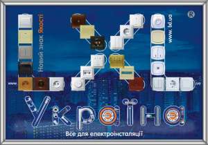 ��������� �������� - �������������� - ����������� 1