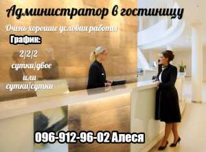 ��������� �������� �������������� � ����� - ����������� 1