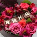 ������� � ����������: ��������� �������� ����,���������� ����� �������� ����, ��������� ����