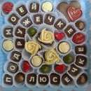 ��������� �������� ����,���������� ����� �������� ����, ��������� ���� - ����������� 2