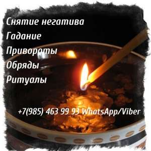 ��������� �������� �����-���������. ��������� ������� �����-��������� . - ����������� 1