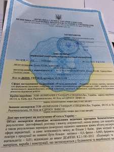 ��������� �������� ��������������������/���������� ����������� ������� �� ���������/��������� ��� ��� ������-��������� �������� - ����������� 1