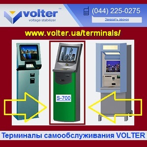 ��������� ��������� 2013 ���������������� �� �������������. - ����������� 1