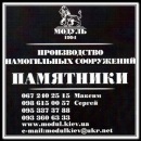 ������� � ����������: ��������� ��������� 2017 ���� � �������