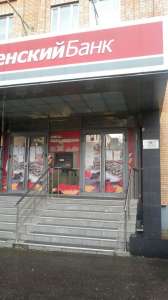 ��������� ��������� 467 �2 - ����������� 1