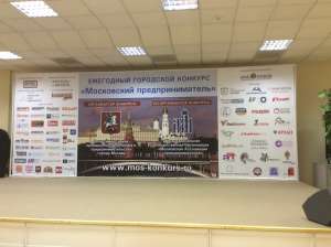 �����-���� ��������� 7� x 3� - ����������� 1