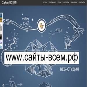 ���-������: �����-����! - ����������� 1