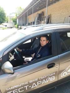 ��������� ��������� - ����������� 1