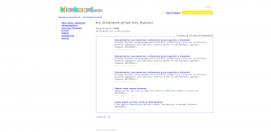 ��������� ��������� - ����������� 1