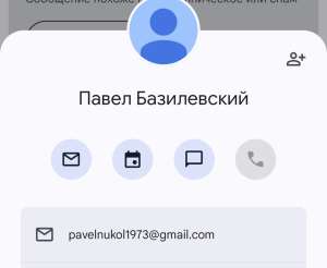 ��������� ��������� - ����������� 1