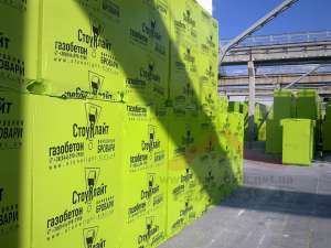 ��������� ��������� (Stonelight) ����� ��������� � ������� - ����������� 1