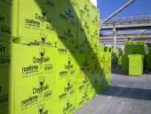 ������� � ����������: ��������� ��������� (Stonelight) ����� ��������� � �������