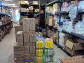 ��������� ��������� � ������� �����