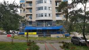 ��������� ��������� � ��������� ���������, ��� �������� ��� ������ �� ����, ���������� �����, ������ , ��������, ������ - ����������� 1