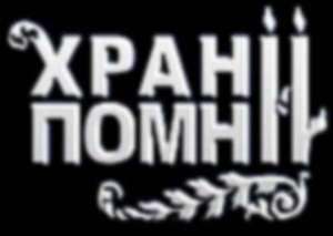 ��������� ��������� � ����������! - ����������� 1