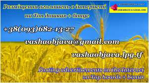 ��������� ��������� �� ��� ������ ������ +����� - ����������� 1