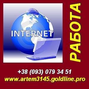 ��������� ��������� �� ����. ��������� � ������ � ���������. - ����������� 1