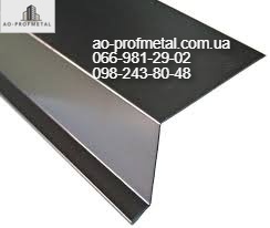 ���������, ��������� �� �����. - ����������� 1