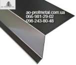 ���������, ��������� �� �����.